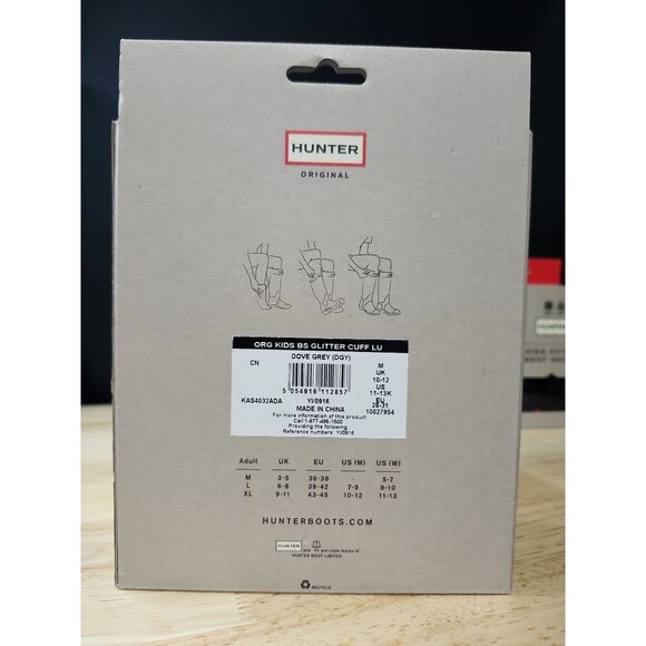 Hunter Boot Socks Dove grey Kids Medium - Picture 2 of 5